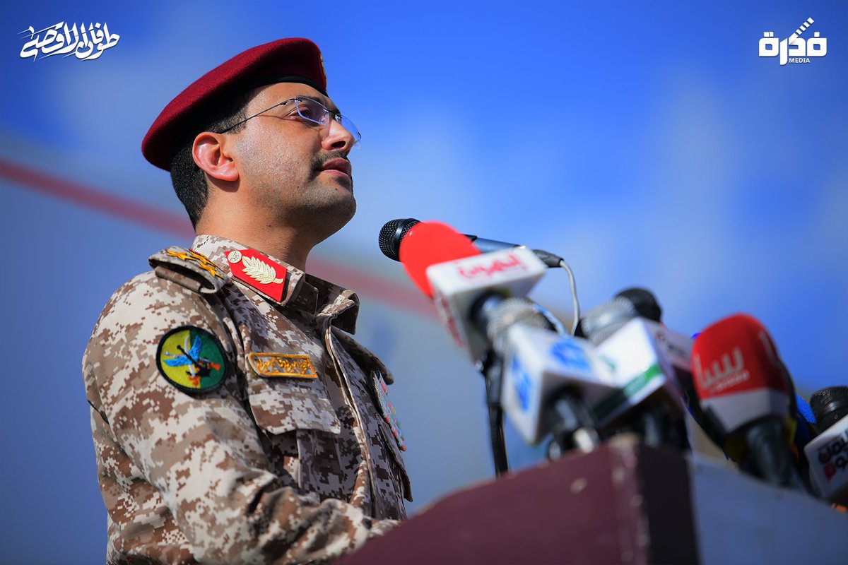 أبو محمد العاصمي🇾🇪 (@abumuhamm0) on Twitter photo الدفعة الثالثة التي شاركت في حملة الدعم 3
<a href="/BASSAM16895037/">بسام العيدروس</a>
<a href="/md9493436664885/">ابو طه الروسي /Abo taha</a>
<a href="/SbryMuhamm44403/">محمد صبري. بديل</a>
<a href="/AbuMuhamm0/">أبو محمد العاصمي🗨</a>
<a href="/EAlkabr85140/">Essam abdo Alkaadr</a>
<a href="/Muhammd101/">أبو محمد العاصمي (احتياطي)</a>
<a href="/Mohamme7616314/">Mohammed Khairy</a>
<a href="/MkhawyAlly98284/">احمد محمد حساب بديل</a>
<a href="/MAlashamy17419/">محمد بن علي الصوفي</a>
<a href="/HamHash191169/">الكرار هاشم</a>
<a href="/AlemadSaddam1/">صدام العماد</a>
<a href="/HsynAbw97009/">محمد</a>
<a href="/SharafALseragi/">شرف السراجي</a>
<a href="/abw_altyb6971/">أبو برهان</a> الدفعة الثالثة التي شاركت في حملة الدعم 3
<a href="/BASSAM16895037/">بسام العيدروس</a>
<a href="/md9493436664885/">ابو طه الروسي /Abo taha</a>
<a href="/SbryMuhamm44403/">محمد صبري. بديل</a>
<a href="/AbuMuhamm0/">أبو محمد العاصمي🗨</a>
<a href="/EAlkabr85140/">Essam abdo Alkaadr</a>
<a href="/Muhammd101/">أبو محمد العاصمي (احتياطي)</a>
<a href="/Mohamme7616314/">Mohammed Khairy</a>
<a href="/MkhawyAlly98284/">احمد محمد حساب بديل</a>
<a href="/MAlashamy17419/">محمد بن علي الصوفي</a>
<a href="/HamHash191169/">الكرار هاشم</a>
<a href="/AlemadSaddam1/">صدام العماد</a>
<a href="/HsynAbw97009/">محمد</a>
<a href="/SharafALseragi/">شرف السراجي</a>
<a href="/abw_altyb6971/">أبو برهان</a>