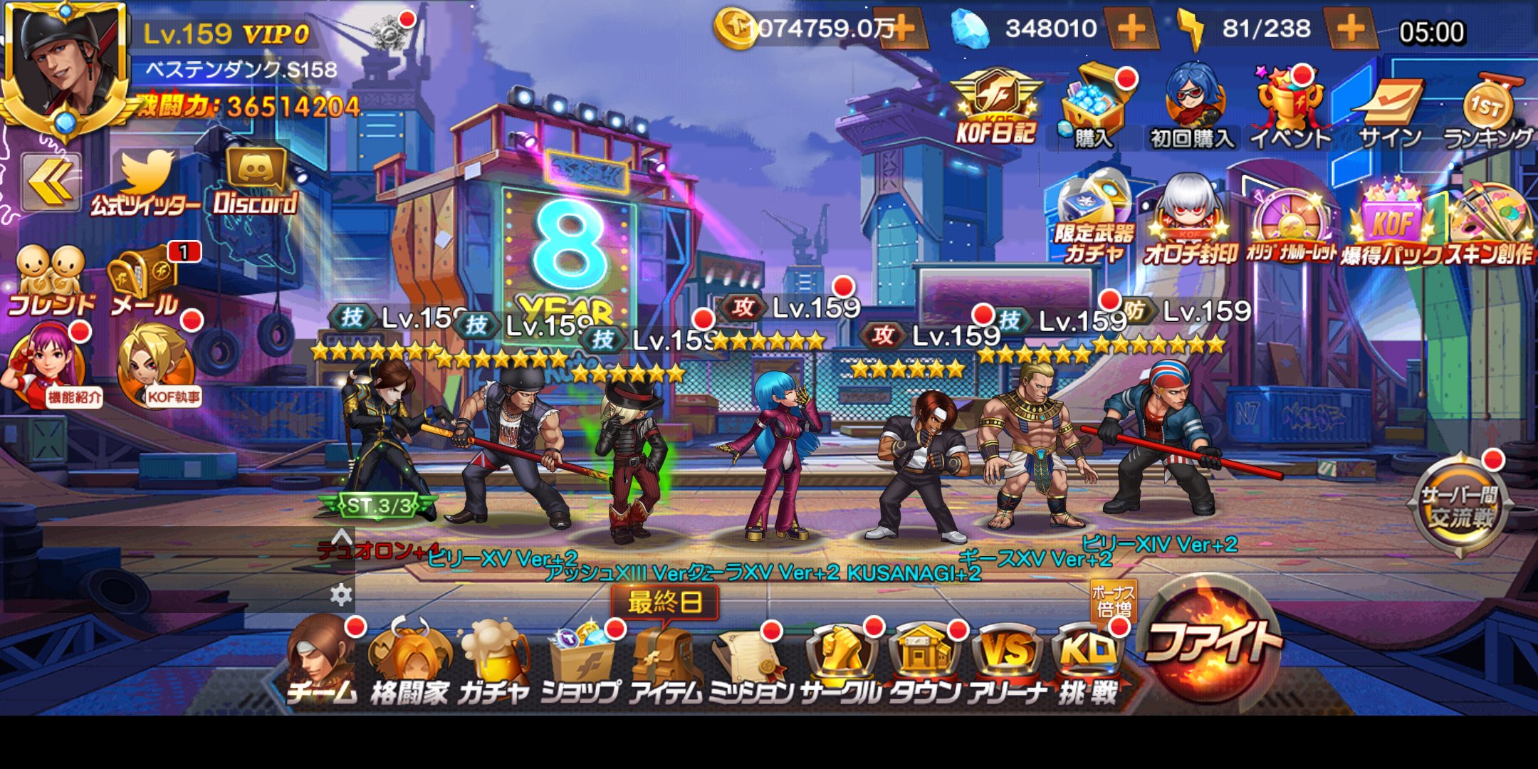 キンプロ第14弾 Amazon.co.jp: カードファイト!! ヴァンガード 第14弾 光輝迅雷
