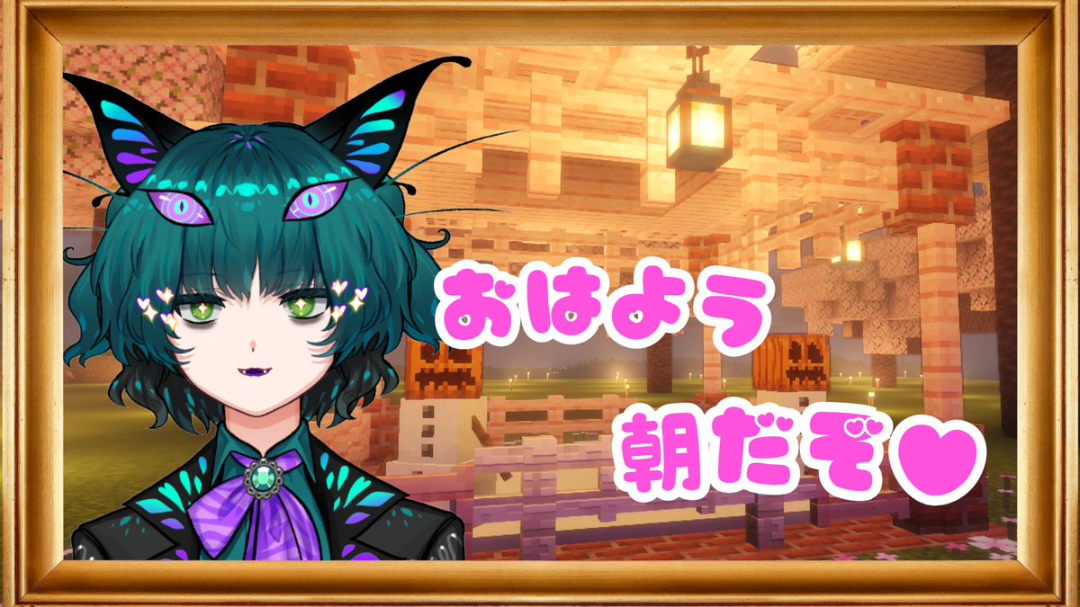 cagutsuchi's tweet photo. おはるり🦋世界🦋

桜の麓にスノーゴーレムさん用のあずま屋も建ててみた迦具土ですよ🦋

以前は倉庫内に居たのですが
うっかり扉を開けたまま外出してしまい
雨にさらされて召されてしまいましたのです

なので今度は専用の場所を用意してみました🦋

#おはようVtuber https://t.co/ardEL9pEVw