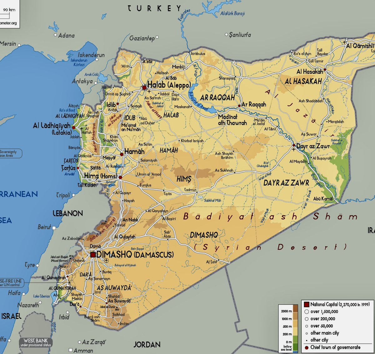 🔴 Bugün İsrail, Suriye’nin başkenti Şam’ı vurdu. 

Bu sadece bir saldırı değil; açık bir mesaj:
“Bölgeyi istediğimiz gibi şekillendiririz, yeter ki siz dağınık kalın.”

🔍 Gerekçe olarak Dürzileri korumayı öne sürüyorlar.
Ama asıl hedef çok daha büyük:
Suriye’nin zayıflatılması,