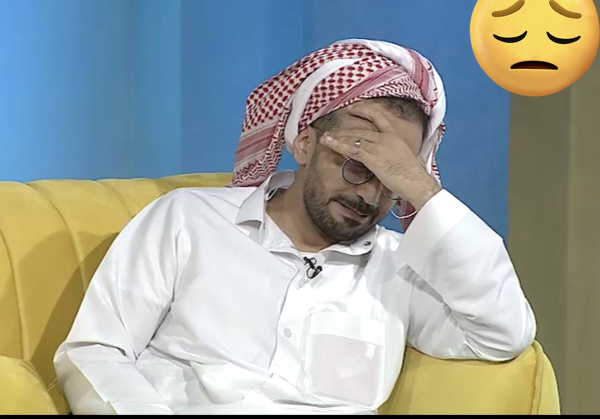 Alaa78449625's tweet photo. وضعنا بعد ما خسروا للمرة الثانية😭💔 https://t.co/a8ttFmo0Ha