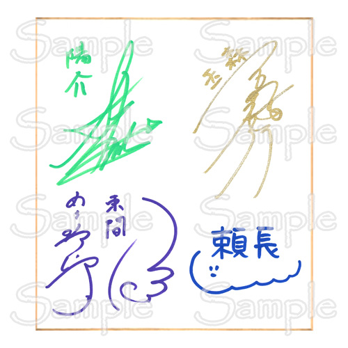 dice_ec's tweet image. 【予約受付中】BLCD『シュガードラッグ 薬学side2 特装盤』原作:頼長/竹書房 バンブーコミックス 麗人uno!刊 吉野裕行,小松昌平,羽多野渉,土田玲央,小林千晃,寺島拓篤,澤田龍一,木暮晃石,天野宏郷,横田大輔 dn-e.jp/shop/products/…