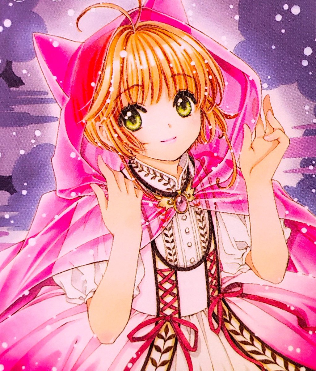 ❣️Me様♡おまとめでございます❣️ FILzTMJakAQ55rp.jpg