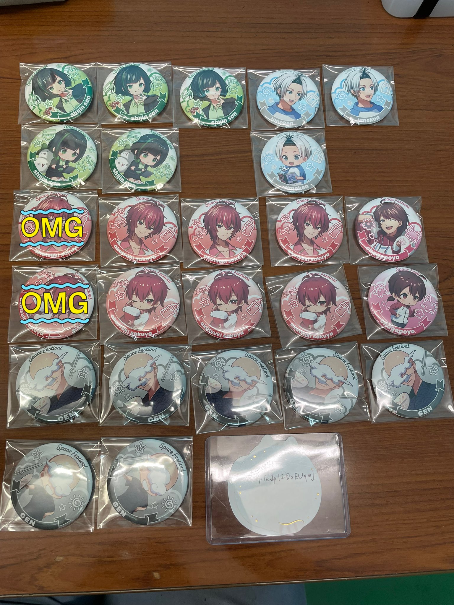 あー on X: 