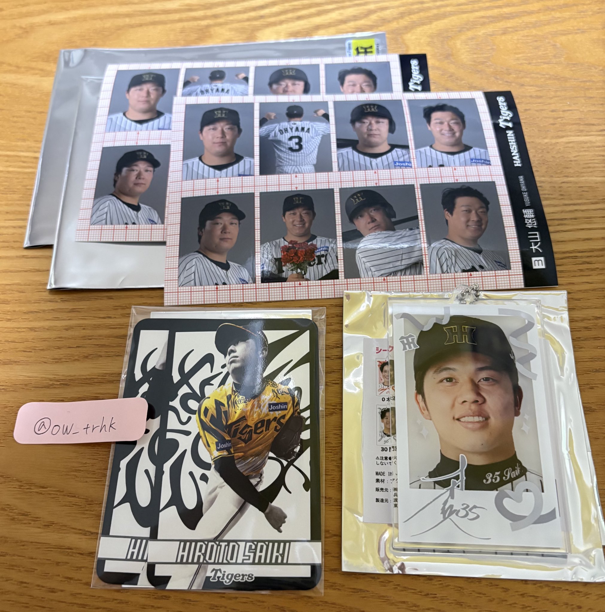 ♠︎ JOKER ♠︎様 リクエスト 2点 まとめ商品　⚠︎ご相談ございます！ コウ様 リクエスト 2点 まとめ商品