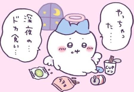 ちゃむ (@yb6_kuki) on Twitter photo 