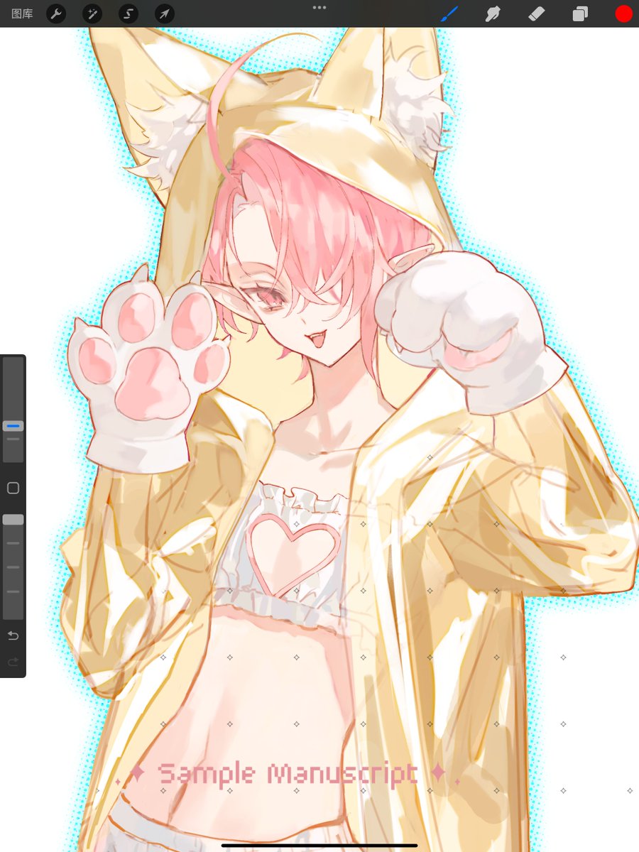 #NUcarnival #NUカーニバル #NU카니발 #新世界狂歡 #艾斯特 #aster