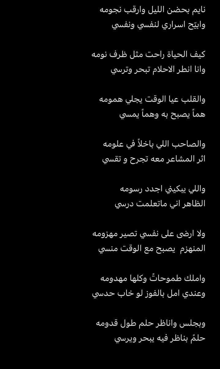 AlrahmanAzmi's tweet photo. https://t.co/hXZJ5UCw1t