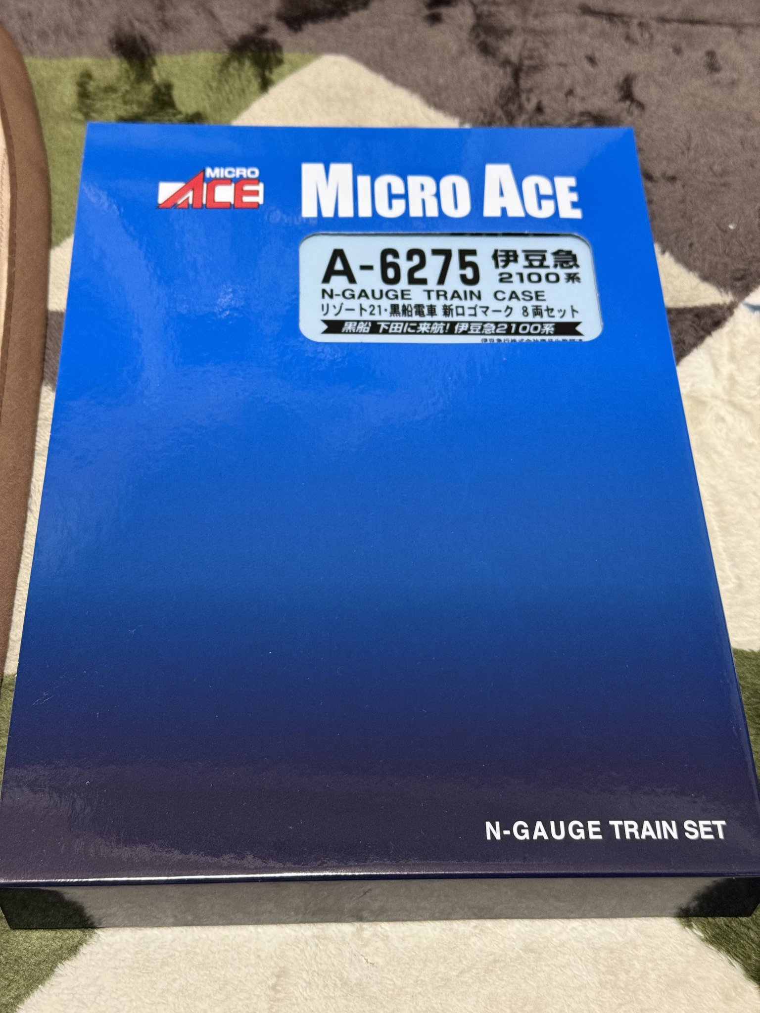 MICROACE  A-6275伊豆急2100系リゾート21黒船電車新ロゴマーク 伊豆急2100系 リゾート21・黒船電車・新ロゴマーク 8両セット