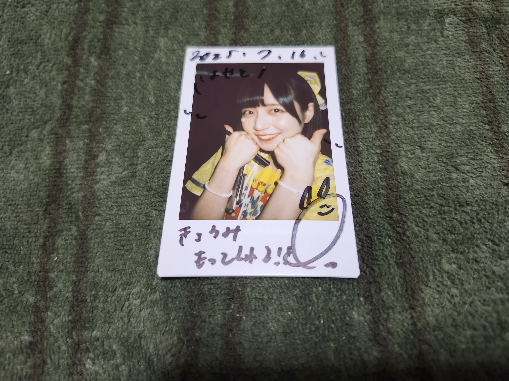ぼぶボブ はやと on X: 