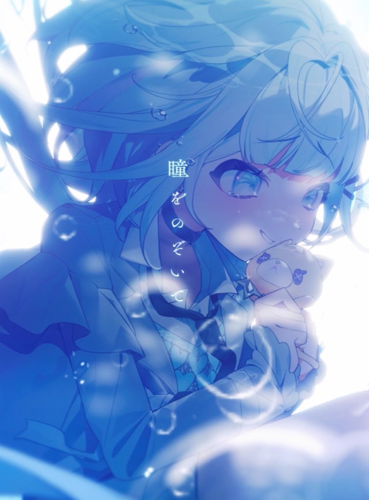 @mizumiya_su: #Singing Lily/Sigh #shorts shorts have come up! 💬I'm on YouTube...! ⬇️ youtube.com/shorts/yoWg1-C… #Hololive Device #Mizumiya Kobo