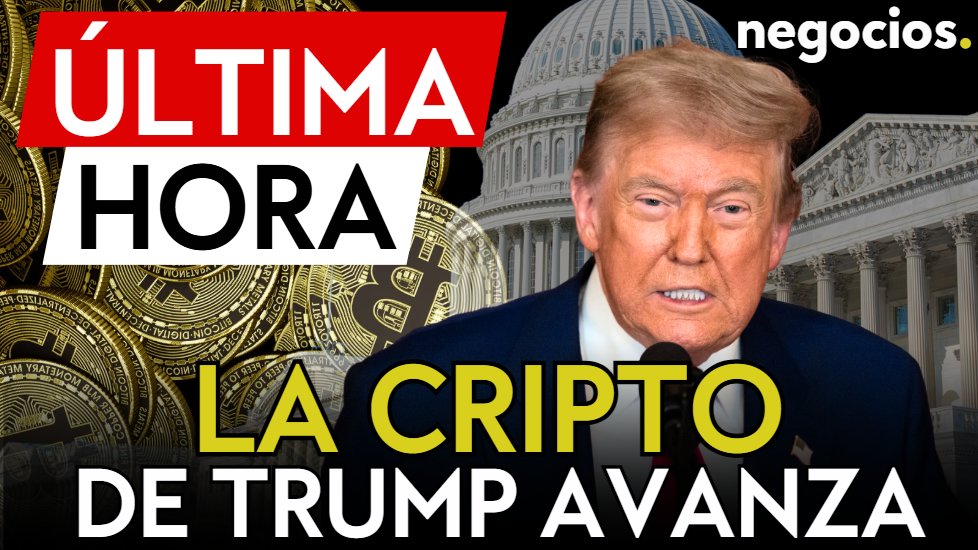 negocios_tv's tweet photo. ÚLTIMA HORA | El proyecto cripto de Trump avanza: supera la primera votación en el Congreso de EEUU

https://t.co/00NAHuYobh

#ultimahora #criptomonedas #trump #blockchain #bitcoin #criptonews #regulacioncripto #criptomercado #breakingnews #noticiasinternacionales #noticiasenespañol #negociostv