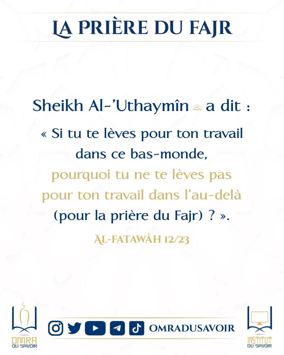 📍 À méditer ...