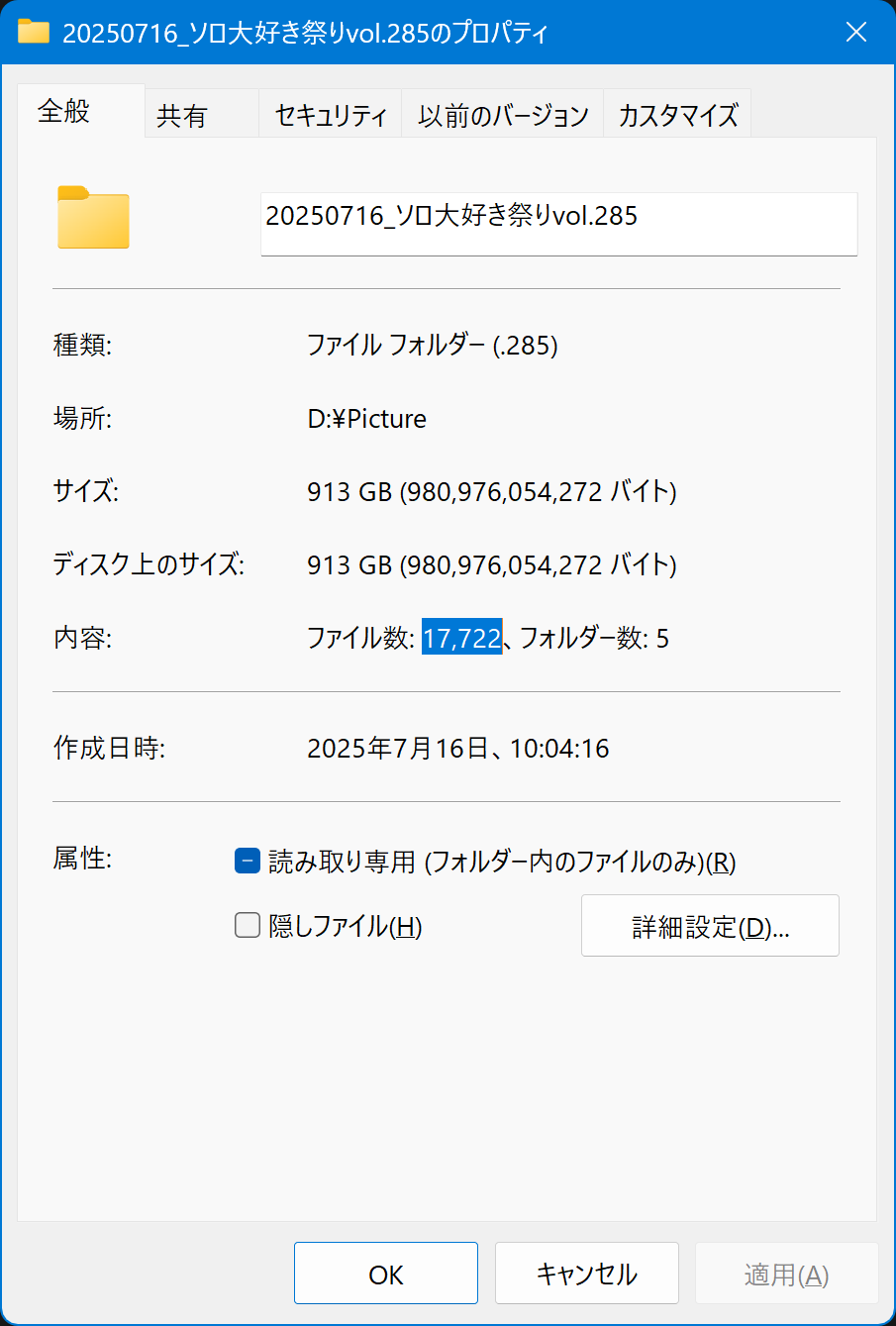 ALL ABOUT 2PM ※値下げ不可 povo2.0 通話可能 データ通信不可』 京セラ G'zOne TYPE-XX の