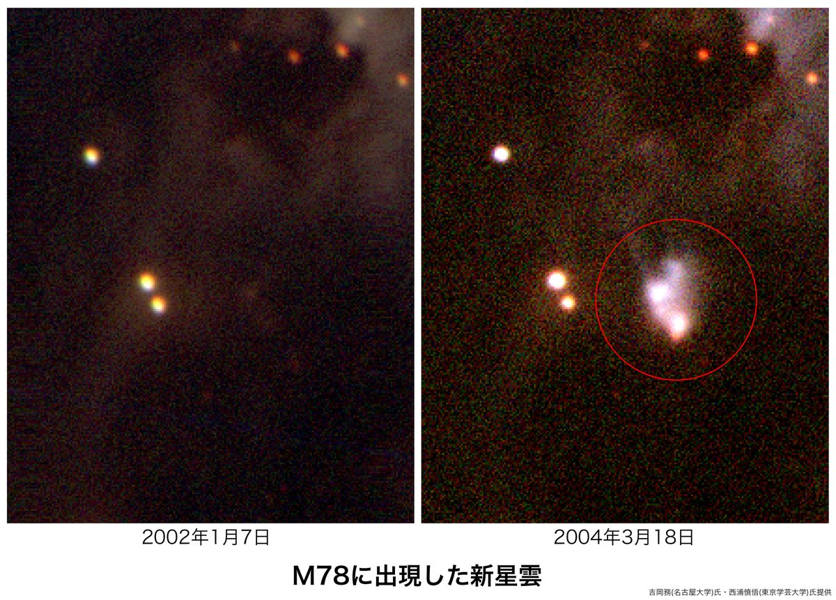 59年前の今日。1966年7月17日、特撮TV番組「ウルトラマン」の放送が