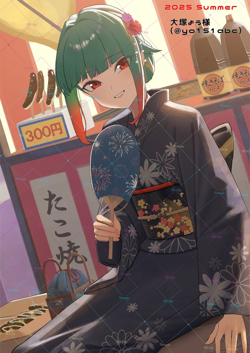 gekikara_ichimi's tweet photo. #一枚絵公開
ーーーー2025年夏。
『来年も一緒に来ようね、お祭り。』
illust:大塚よう様( #yo151abc )
#唐辛子鑑賞会
#IRIAMライバーでも拡散されたい https://t.co/1t5aQb2jLH
