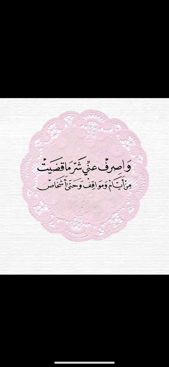 🕊🕊мααℓɪ αℓαиzɪ (@alanzeyi) on Twitter photo 