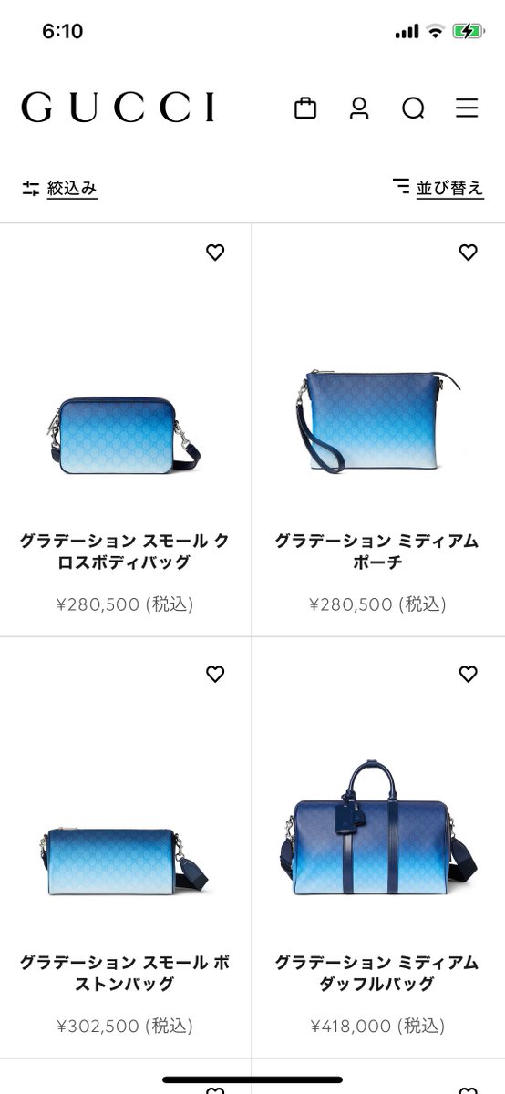 あいきょ🧊🪽 on X