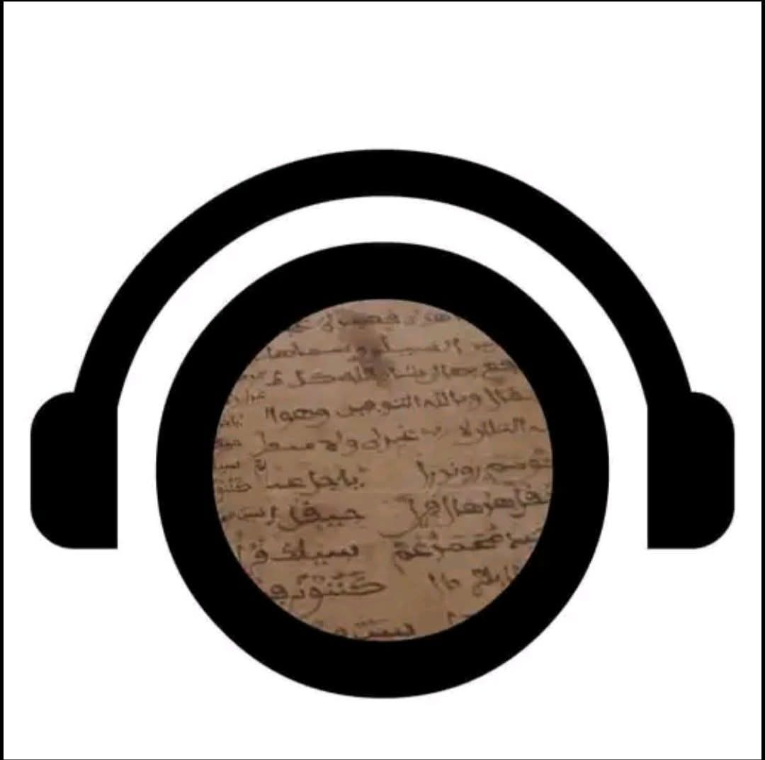 Elhadj Boubacar BAH 🇬🇳 🇲🇬 🇩🇿 🇲🇱 tweet media