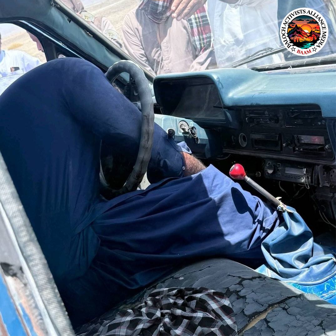 Baam (@officialsbaam) on Twitter photo In Balochistan’s Haq Abad area, Iranian forces opened fire and killed Ismail Balochzai, son of Gul Mohammad, who was driving an oil carrying vehicle. He was returning after delivering oil on July 13, 2025. Today, July 16, his body was found with the vehicle. Exploited by both In Balochistan’s Haq Abad area, Iranian forces opened fire and killed Ismail Balochzai, son of Gul Mohammad, who was driving an oil carrying vehicle. He was returning after delivering oil on July 13, 2025. Today, July 16, his body was found with the vehicle. Exploited by both