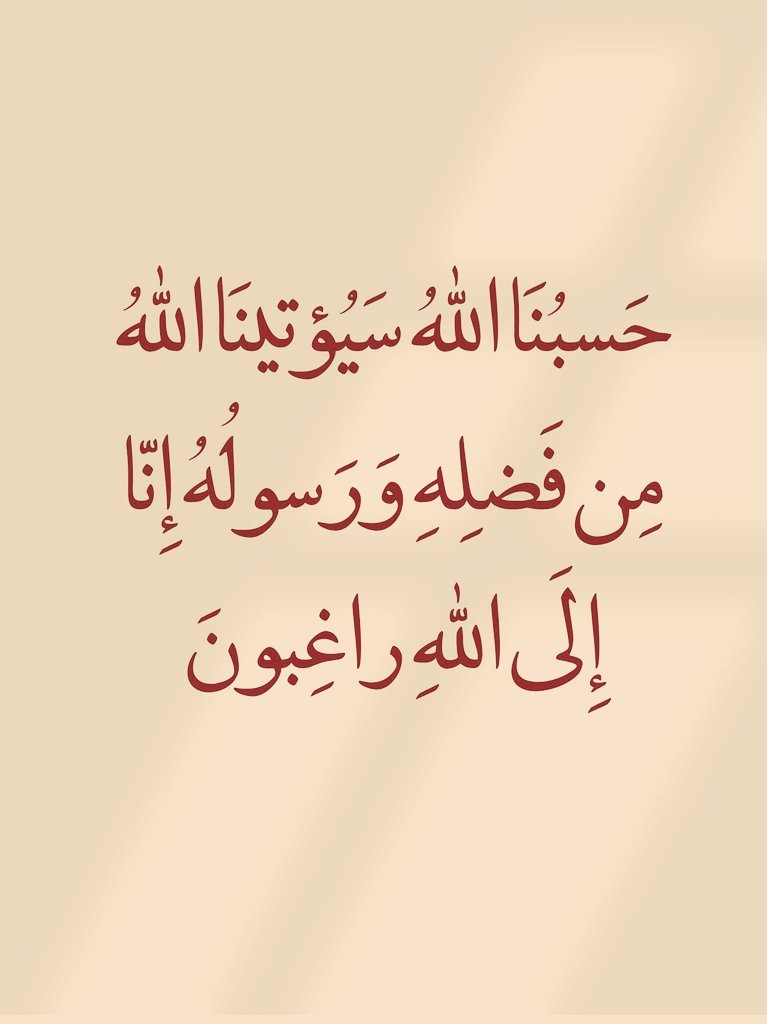سعود صالح (@alqby74821) on Twitter photo 