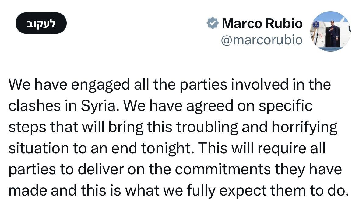 The US Secretary of State says that they will end the clashes in Syria tonight.