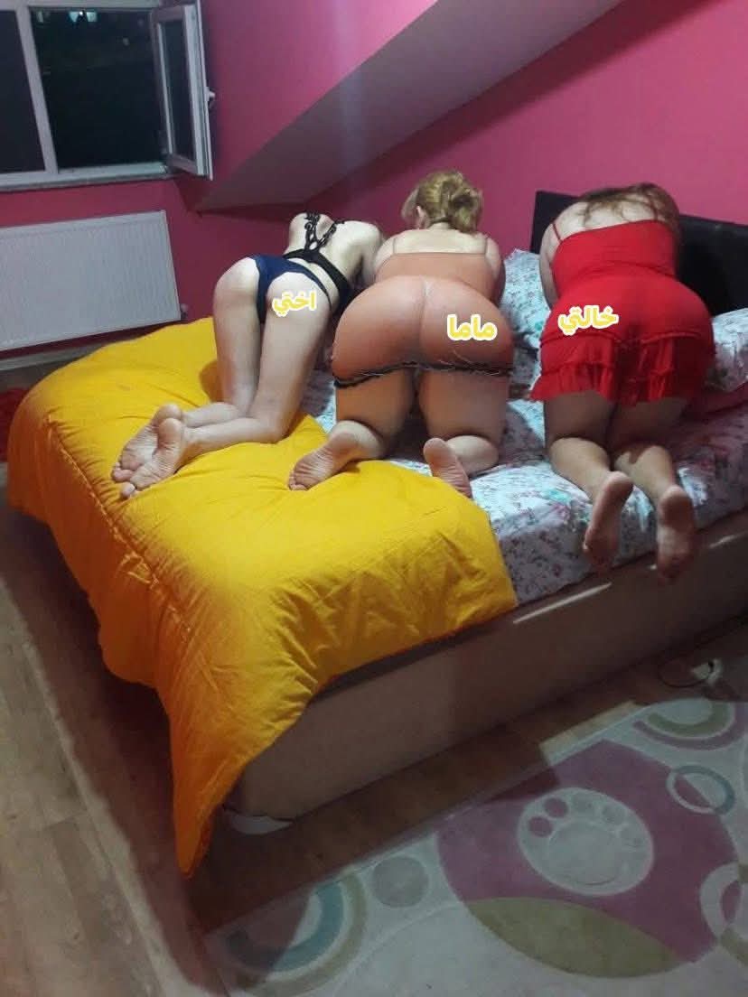 عاوز حد ينيك اهلي💦🥵<a href="/rFMOUFsVfzAuD7s/">ميدو ميدو ابن سارة جاى</a>