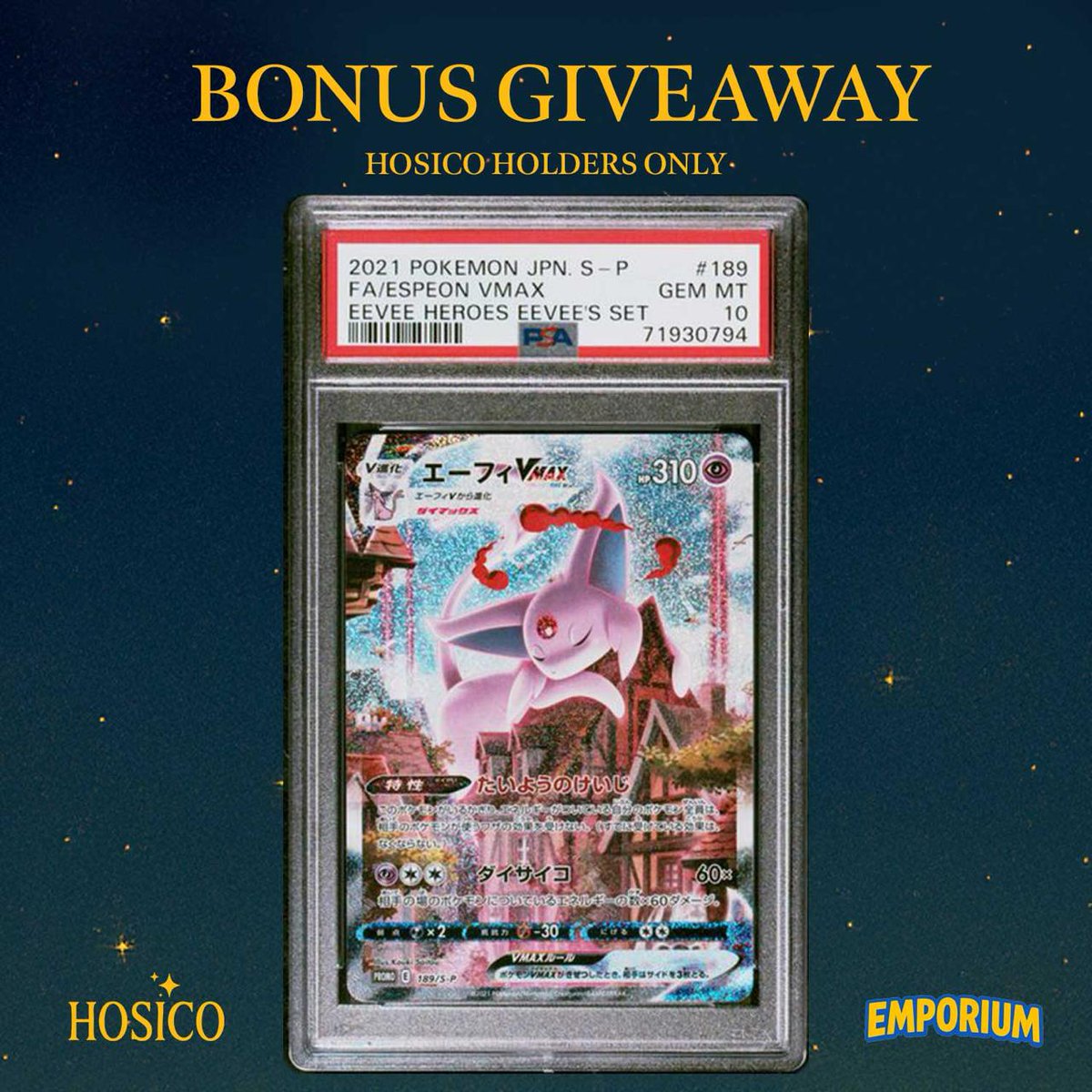 Hosico ™ ✨ tweet media