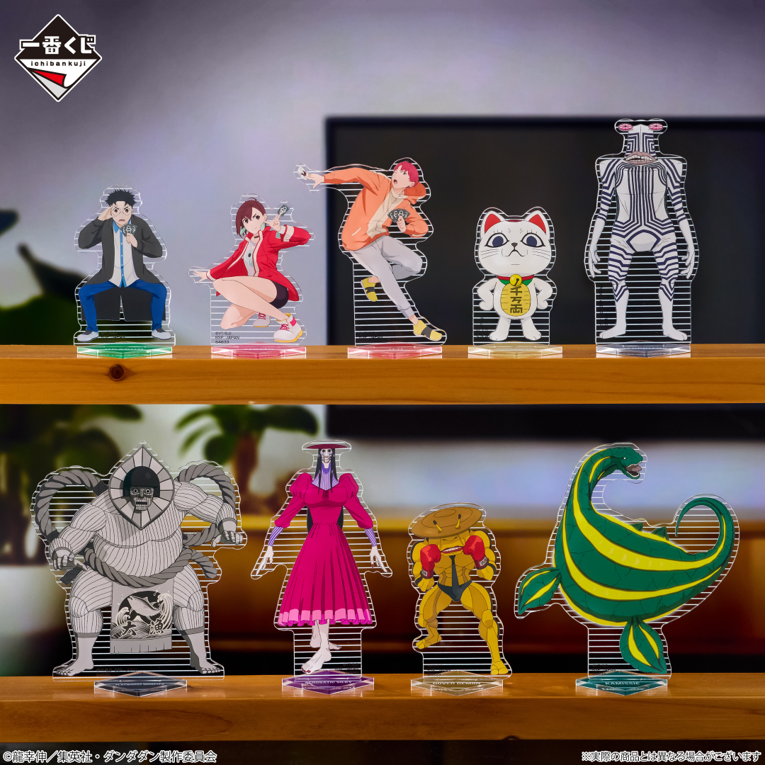 ╭━━━━━━━━━╮ いよいよ明日、突入！ ╰━━━━v