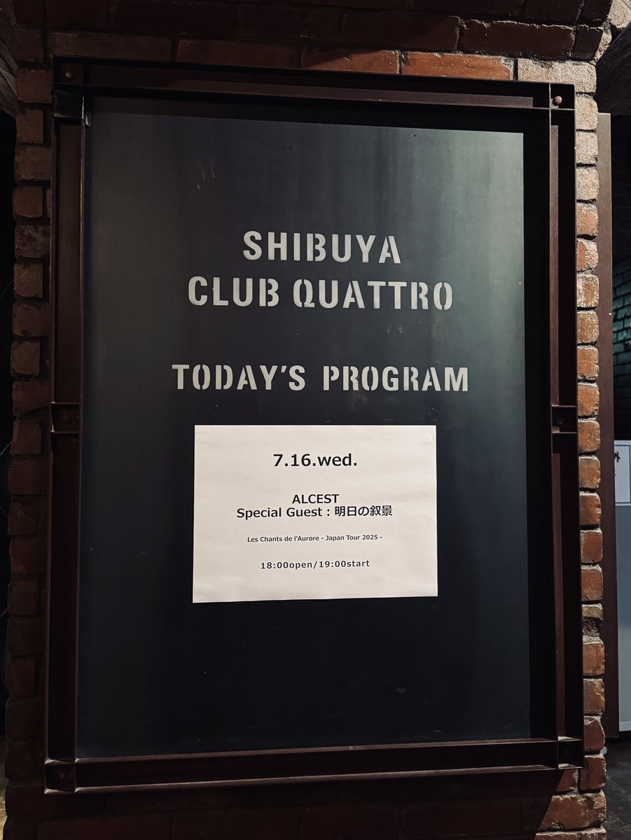 DNR182's tweet photo. 7年ぶり4度目の𝓕𝓪𝓲𝓻𝔂 𝓛𝓪𝓷𝓭───
Neigeが明らかに日本語上手くなってて笑った https://t.co/1x9Pr8QUjf