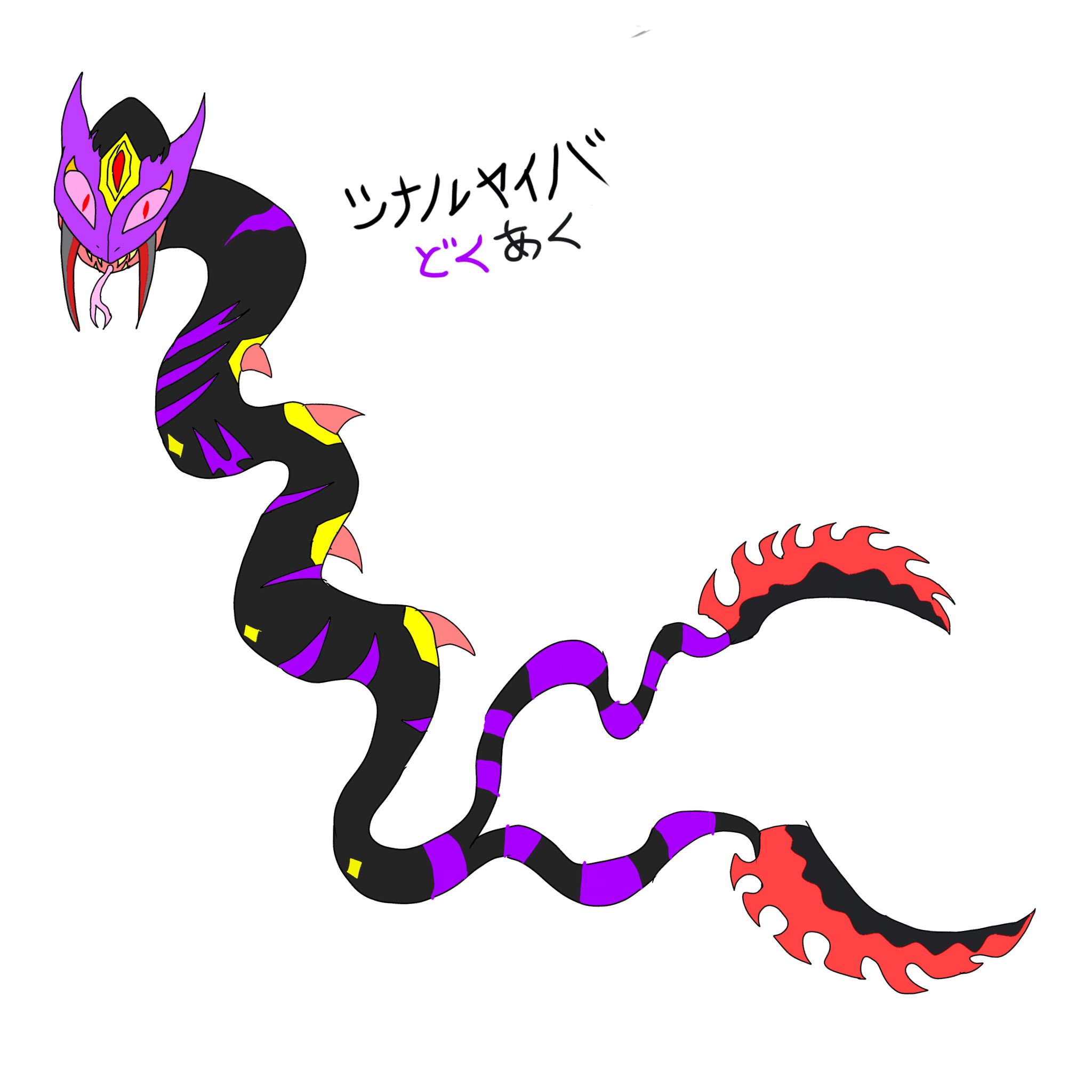 うろ覚えで描いたトラ うろ覚えで描いたトラの絵