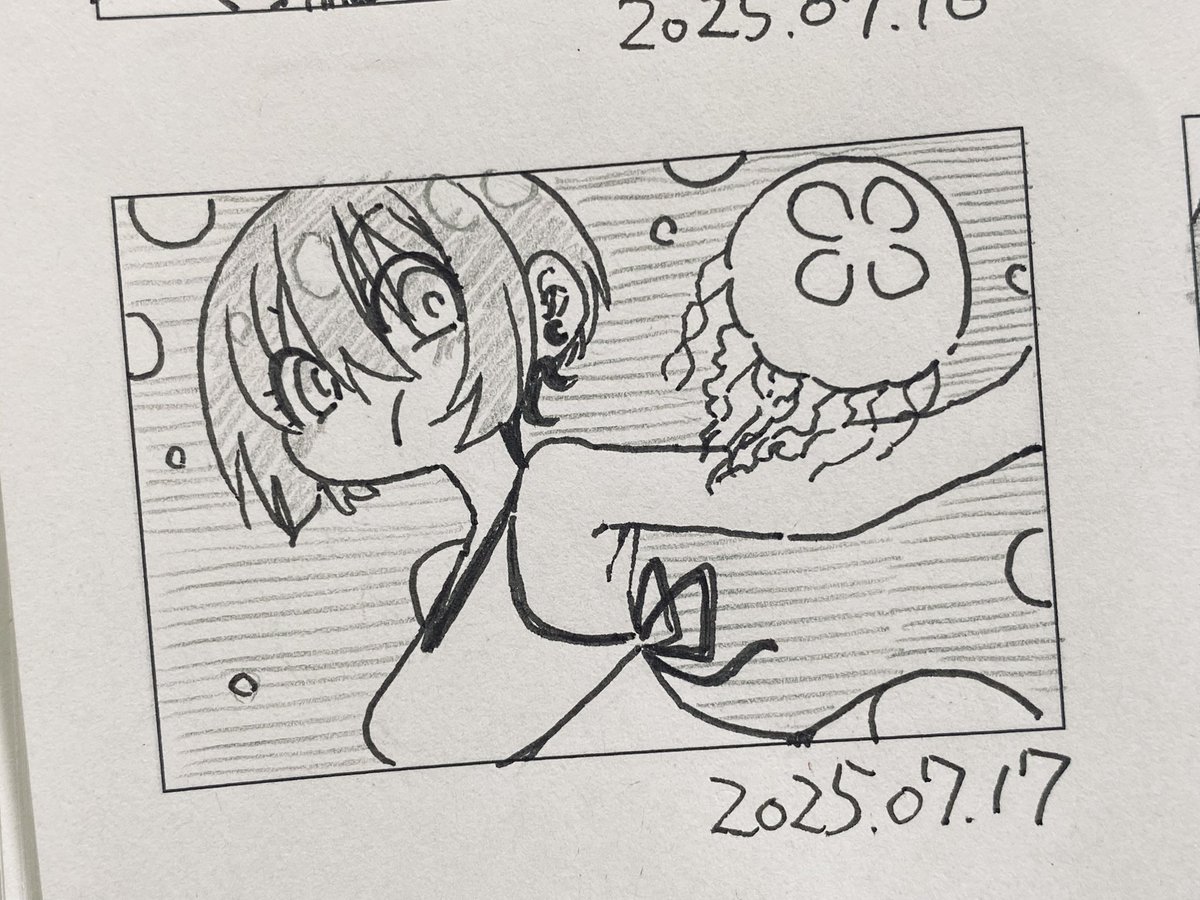 マチュはクラゲと会えたかな?
刺されてないと良いけど🪼 