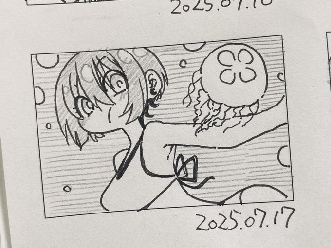 マチュはクラゲと会えたかな?
刺されてないと良いけど🪼 