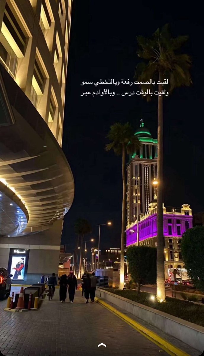 ✨الملكه✨ (@s_2000_0) on Twitter photo 