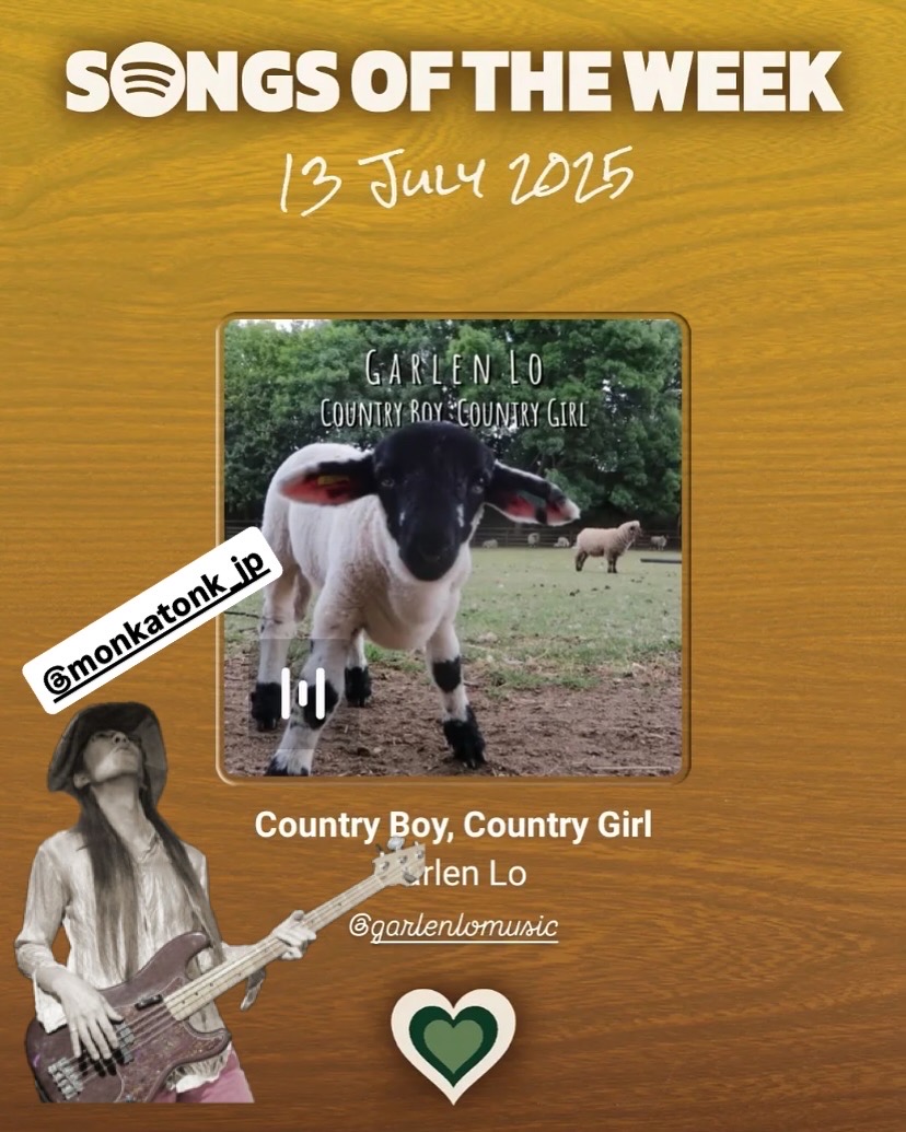 GarlenLoMusic's tweet image. THANKS! ❤️🇯🇵🎉 @monk_a_tonk @tonydufficy
👉 dignewmusic.blogspot.com/2025/07/25-son…
👉 open.spotify.com/playlist/1z1eB…
