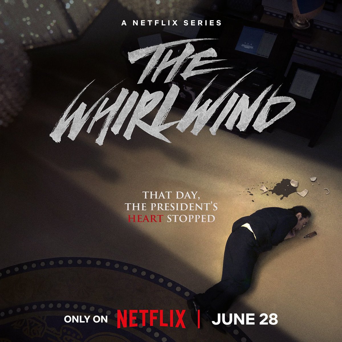 No dulling moment from episode1 till the end Omo😂🔥