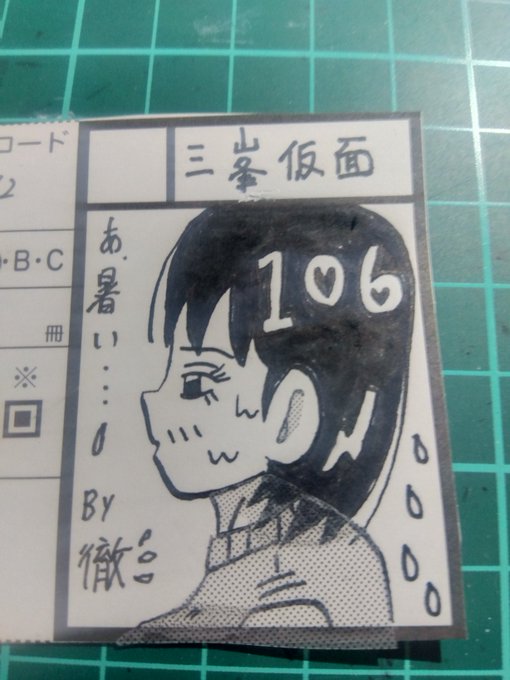 #これを見た人は地味に気に入っている作品を貼れ
色々ありますので、PART1🔞 