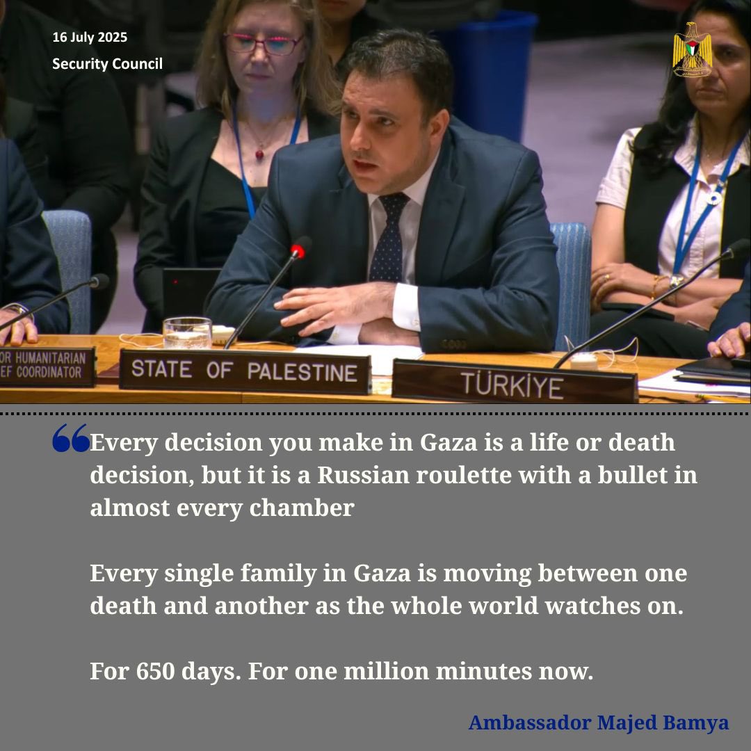 At the Security Council emergency meeting on the humanitarian situation in Gaza, Ambassador Majed Bamya said: