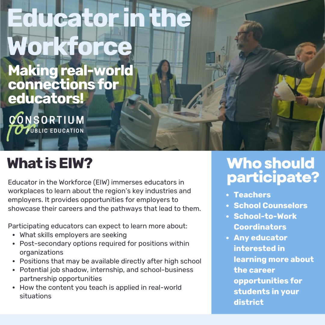Our Educator in the Workforce opportunities immerse educators in workplaces to learn about the region’s key industries &amp; employers. To learn how you might make real world connections in your classroom or school, visit our website:  theconsortiumforpubliceducation.org/resource/educa…