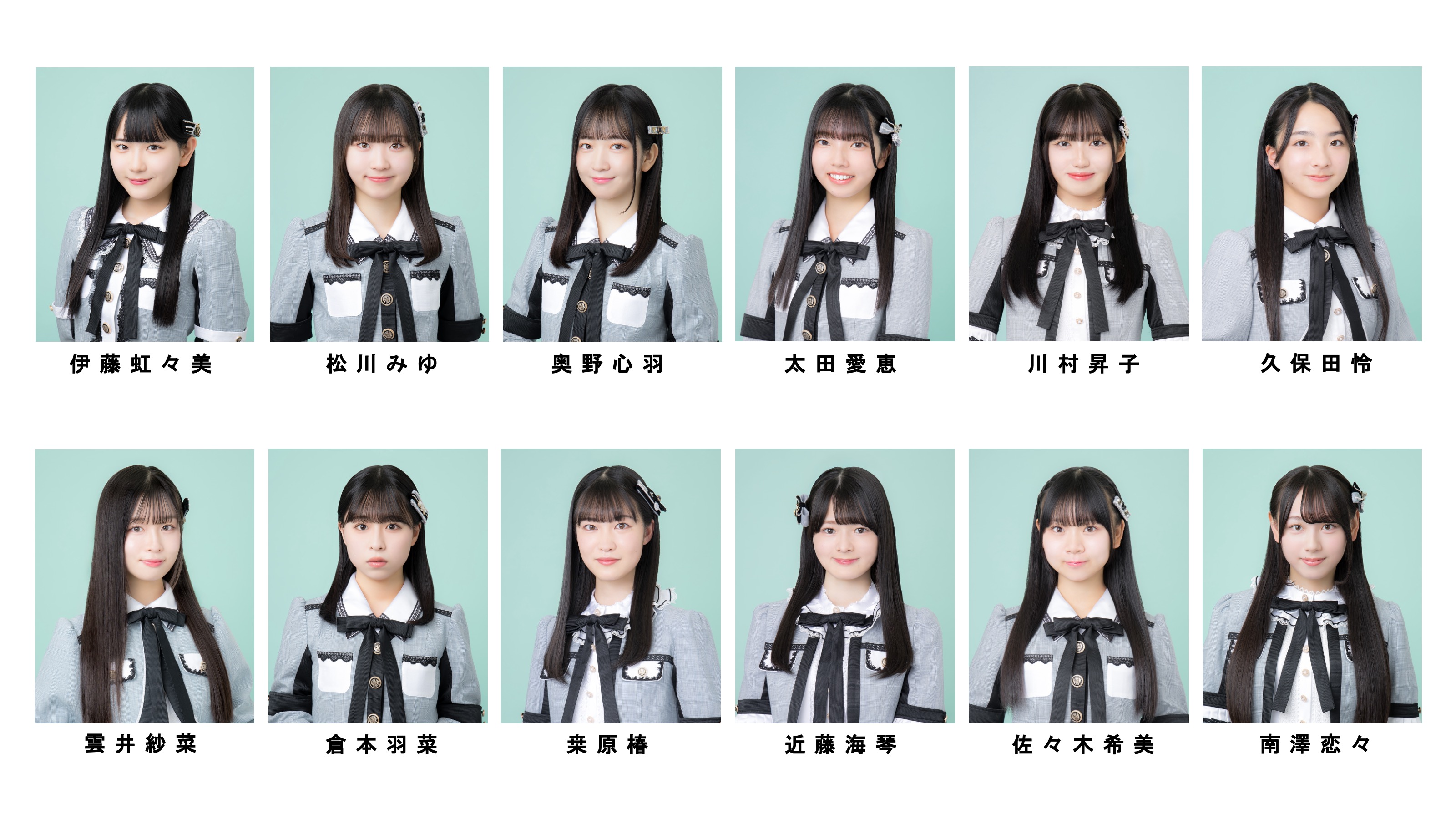 SKE48★集合★特典★生写真★ブロマイド★5点セット SKE48集合特典生写真ブロマイド5点セット-激安正規販売店