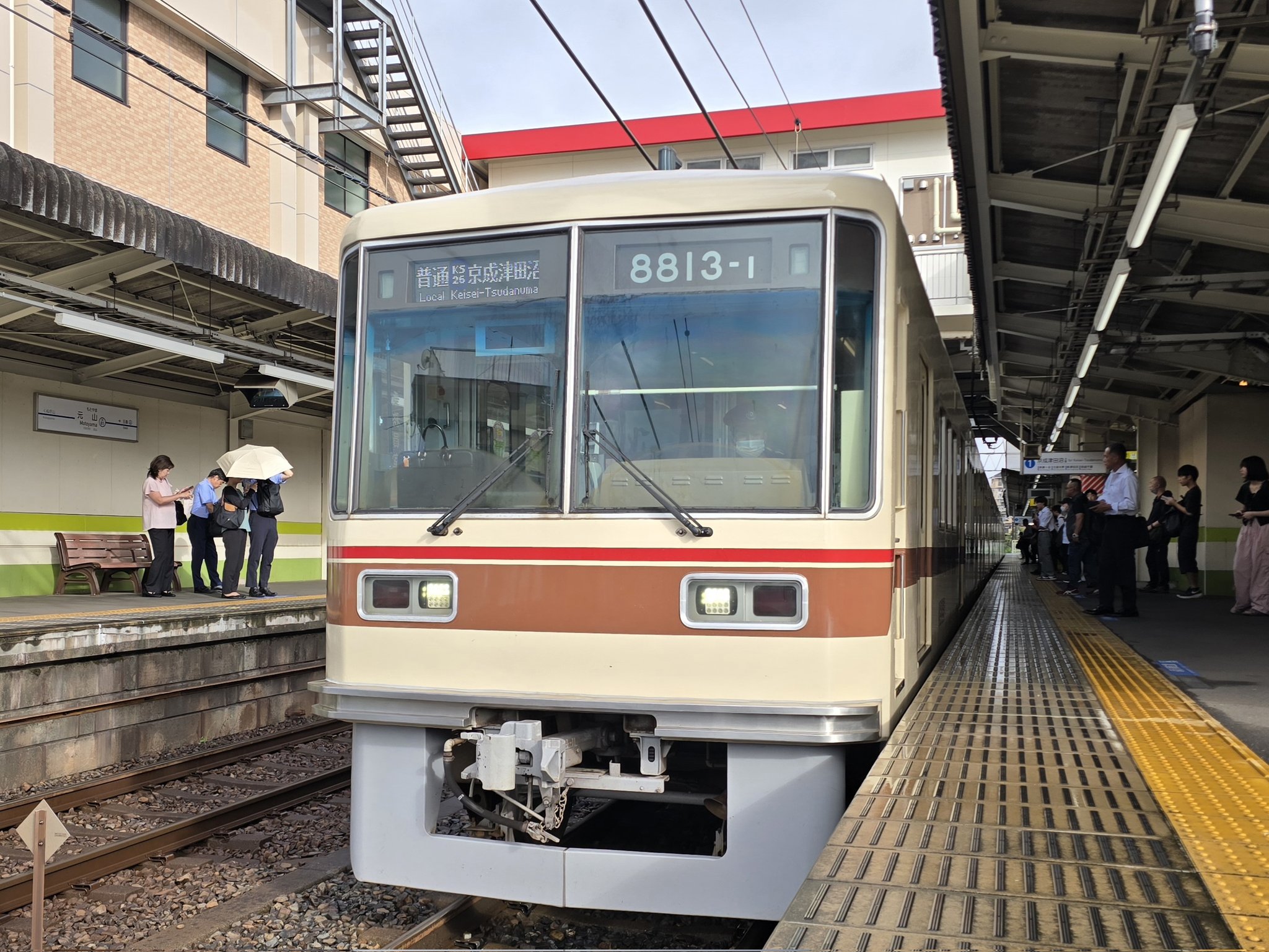 貴重全面蒸着銀圏廃盤CD－蘇芮スールイ・1983年「搭錯車」814 913-2 Strange Trains World】Camelback Mallet - Erie Railroad - YouTube