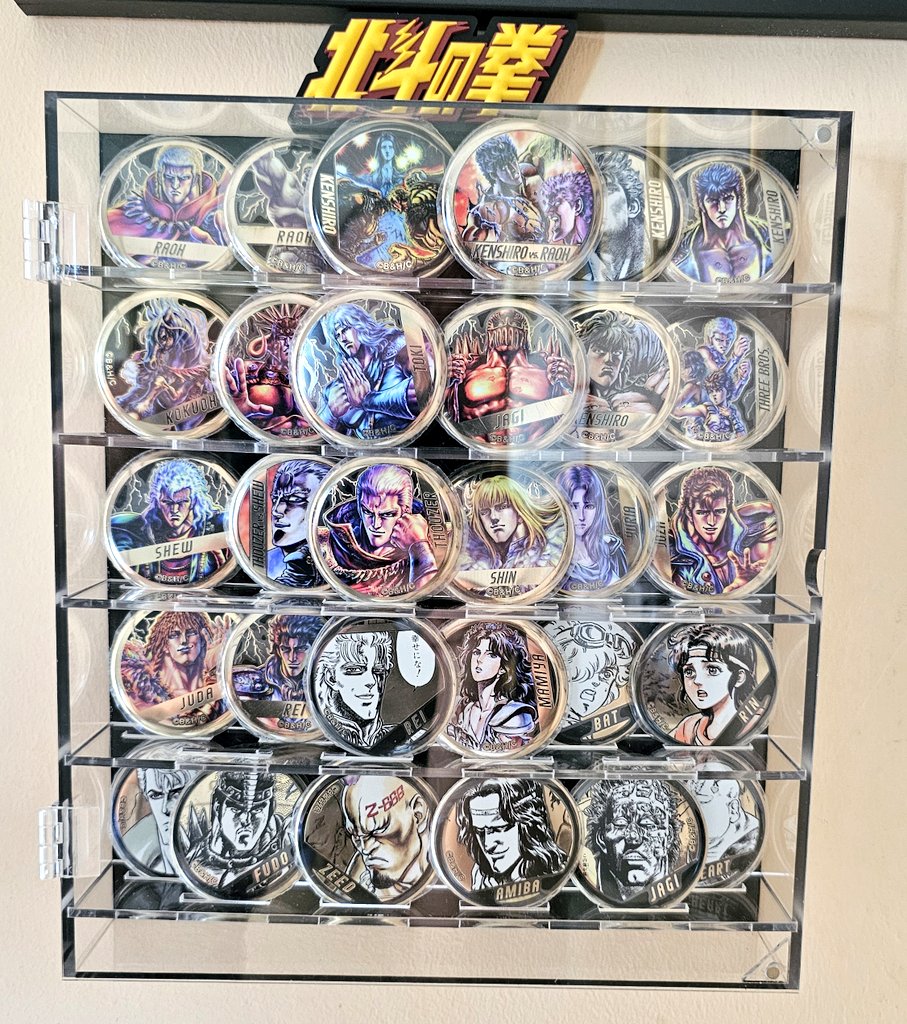 NikSauzer87's tweet photo. Complete set 30 badges 🌠🌠
40^ anniversary exhibition🌠
(special edition)👊🏼💥👊🏼💯🌠🌠🌠🌠
#hokutonoten #40thanniversary 
#badges #pins #completeset 
#fistofthenorthstar #hokutonoken #北斗の拳 #北斗神拳 #北斗之拳 #kenilguerriero #kenlesurvivant https://t.co/jWi2qxMKMs