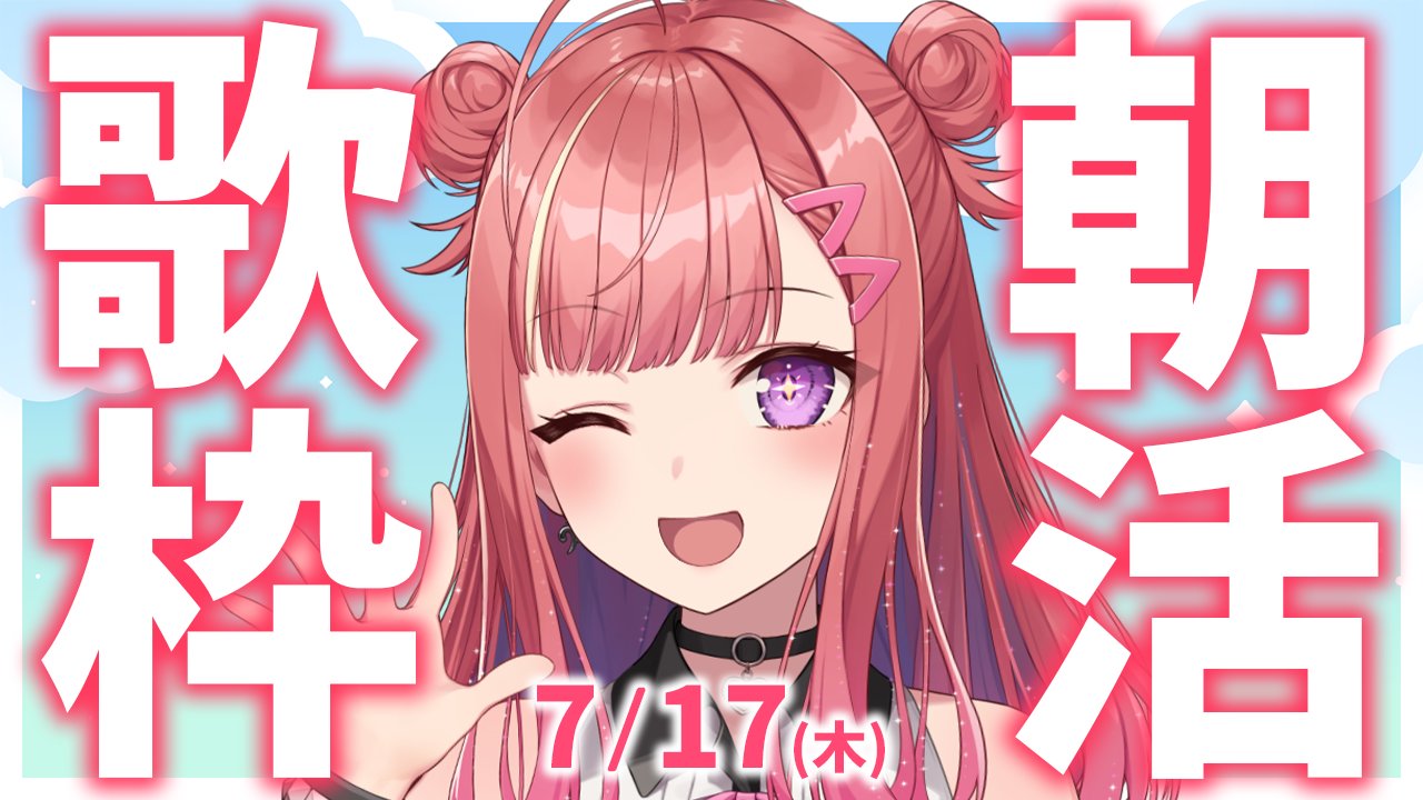 銀矢様˚✧₊⁎♥︎オーダーページ♥︎˚✧₊⁎❝᷀ົ 2500b1b7821c58df520a4100eeeee7