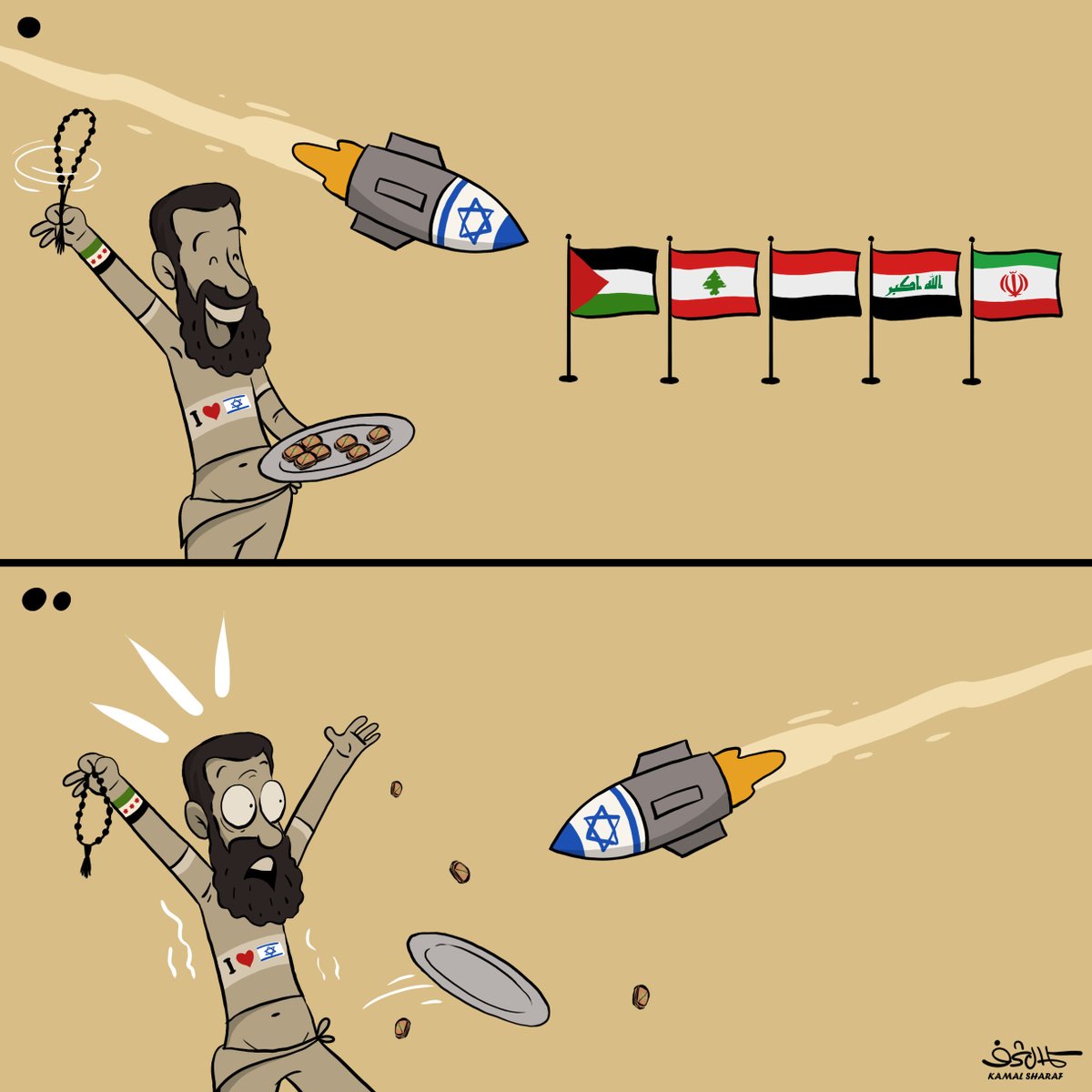 #كاريكاتير