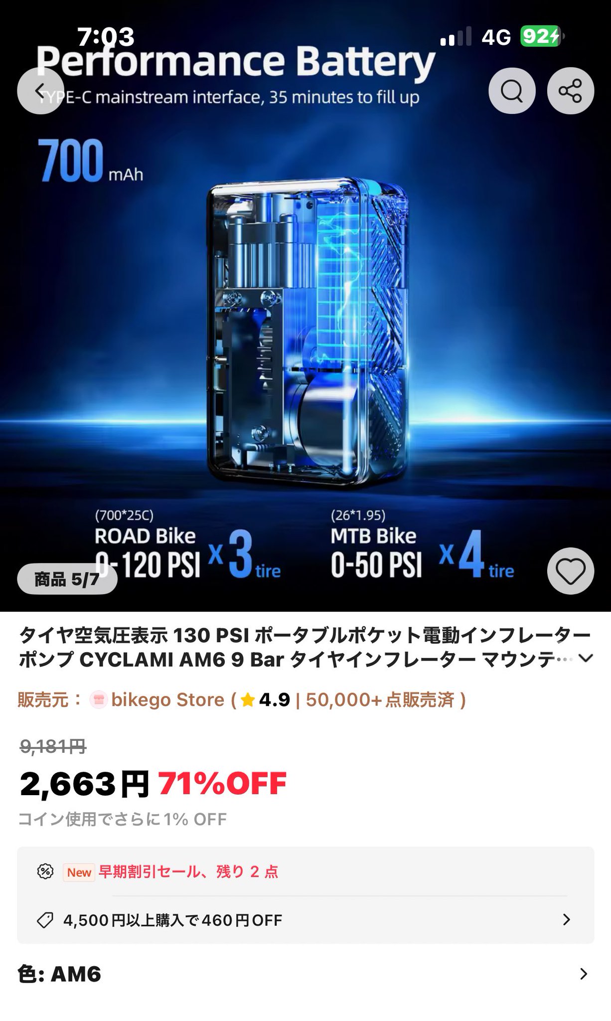 もんたさん購入済みです。他の方はご購入できません mqdefault.jpg