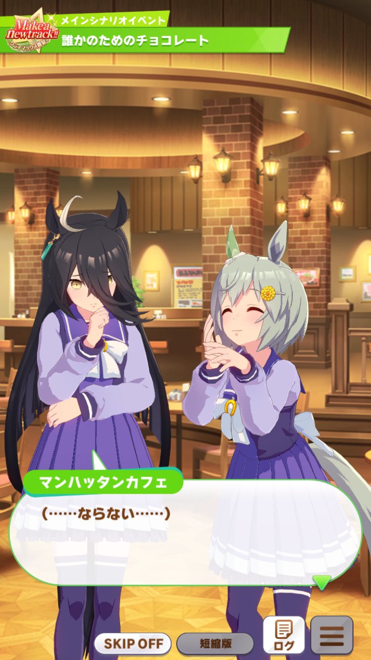 こねこ屋様♡ありがとうございます♡ あいめちゃん💝🎗🩰 on X: 