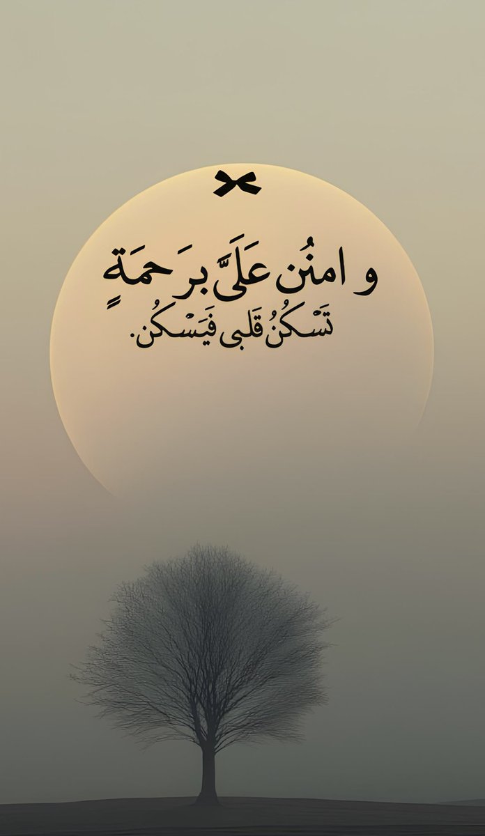 ريشة رسام (@zli__) on Twitter photo 