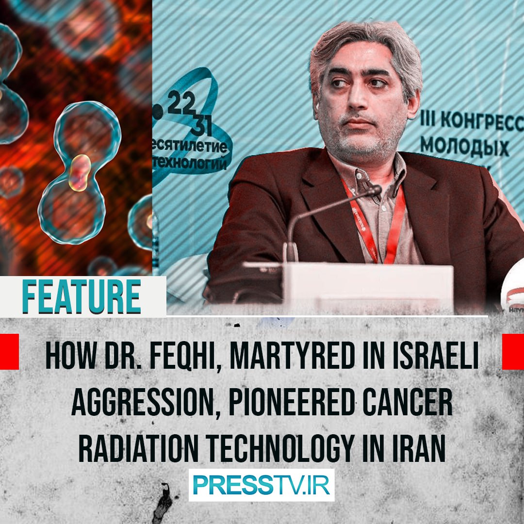 Press TV 🔻 (@presstv) on Twitter photo ✍️ Feature - How Dr. Feqhi, martyred in Israeli aggression, pioneered cancer radiation technology in Iran
By <a href="/HumairaAhad_83/">Humaira Ahad</a>
presstv.ir/Detail/2025/07… ✍️ Feature - How Dr. Feqhi, martyred in Israeli aggression, pioneered cancer radiation technology in Iran
By <a href="/HumairaAhad_83/">Humaira Ahad</a>
presstv.ir/Detail/2025/07…