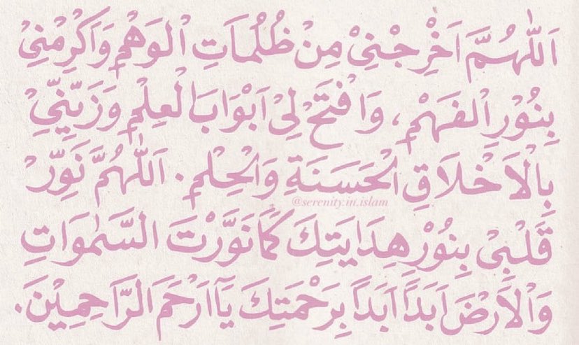 علياء . (@jesxea11) on Twitter photo 