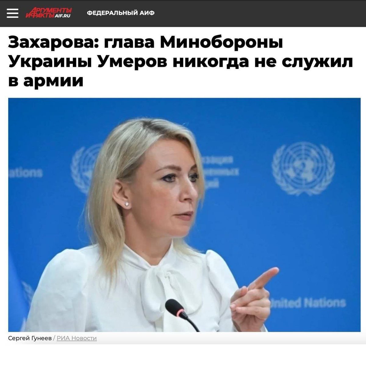 nybergdm's tweet image. Скажем ей...?